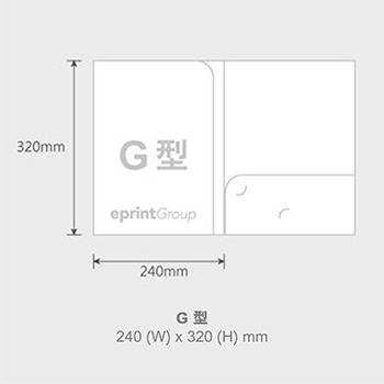 color folder Template G