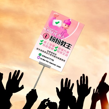 Election Hand Held Board