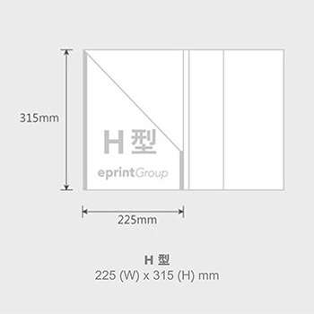 color folder Template H