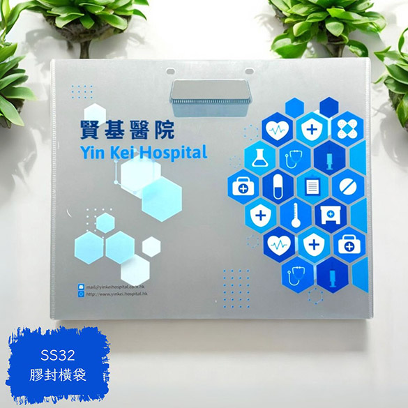 SS32 膠封橫袋