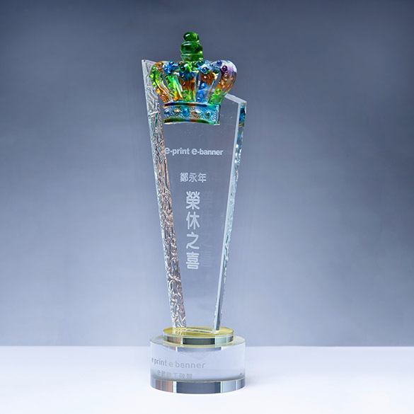 水晶獎座訂製|獎盃獎座|證書印刷 - e-print