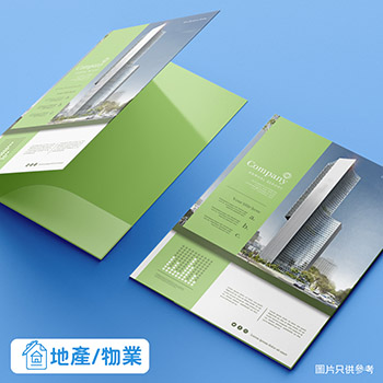 Color Folder Applications 5