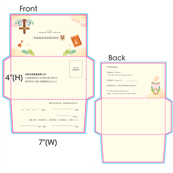 Pocket-Round Flap Style