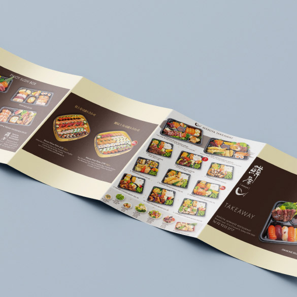 Digital Parallel Fold Long Leaflets