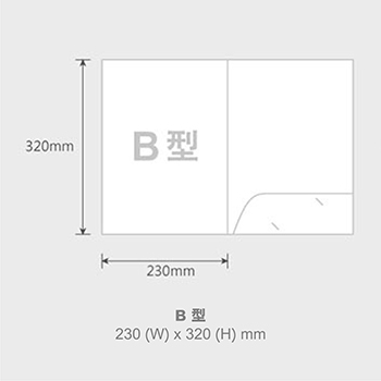 color folder Template B