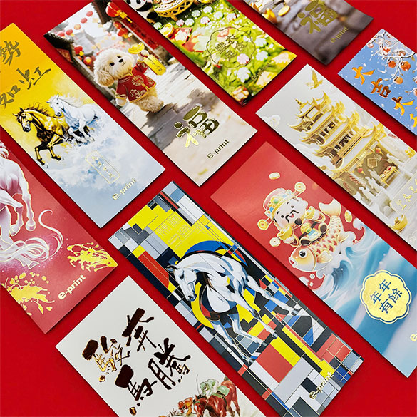 馬年揮春-長方形揮春樣式模板