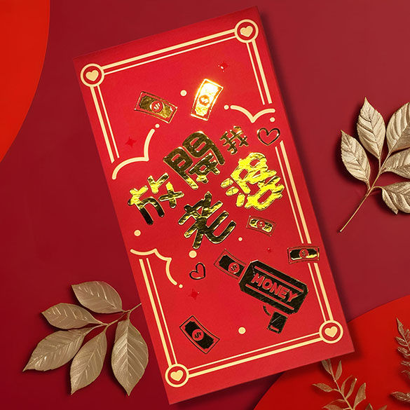 結婚利是封 3