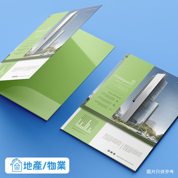 Paper Folder Real Estate/Property