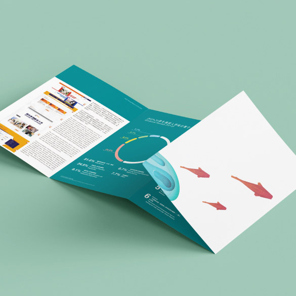 Digital Parallel Fold Long Leaflets