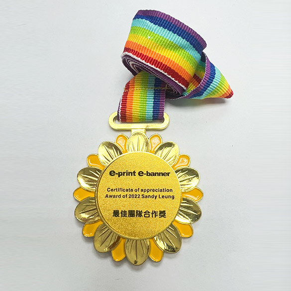 Medal D011
