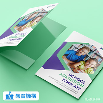 Color Folder Applications 3