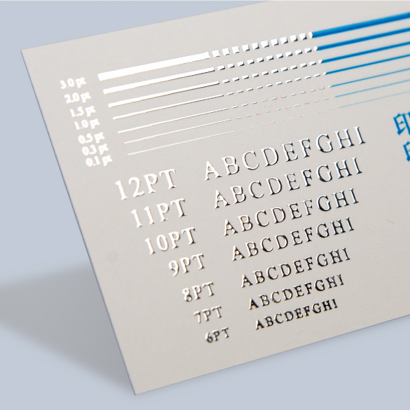 Tactile Business Card