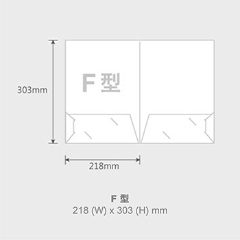 color folder Template F