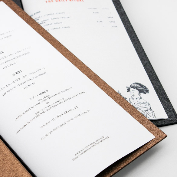 The Hardcover menu looks premium and sophisticated, with 2D UV Printing and a brush-style Japanese restaurant name