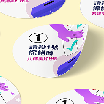 Stickers/Labels