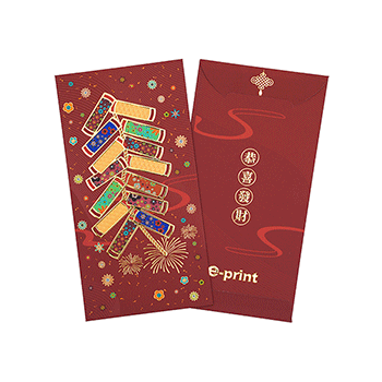 百搭利是封 (8)