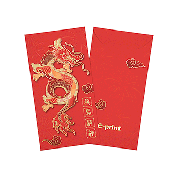 百搭利是封 (10)