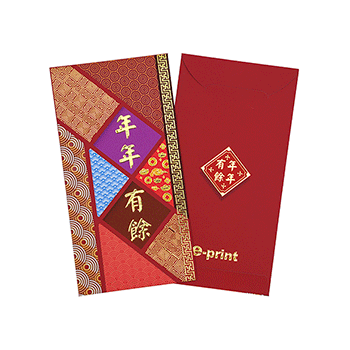 百搭利是封 (14)
