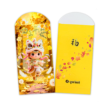 百搭利是封 (20)