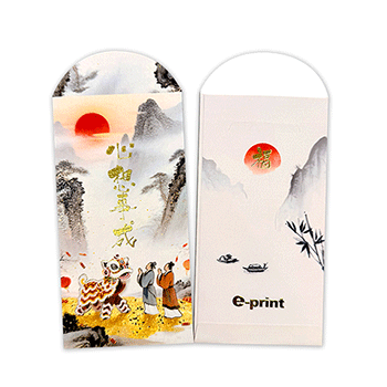 百搭利是封 (21)