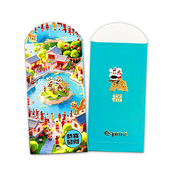 百搭利是封 (22)