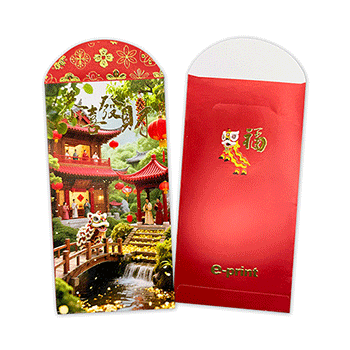 百搭利是封 (23)