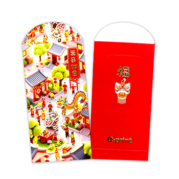 百搭利是封 (24)