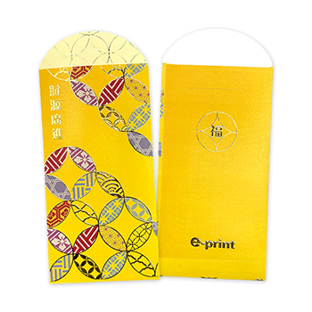 百搭利是封 (25)