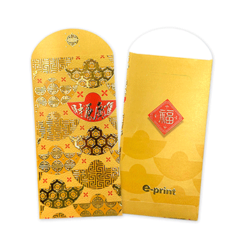 百搭利是封 (26)