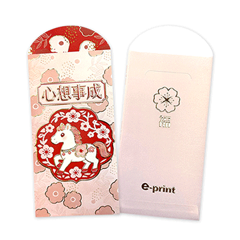 百搭利是封 (27)