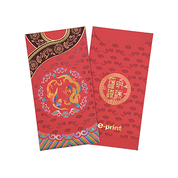 墨香經典利是封 (3)