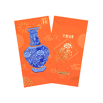 墨香經典利是封 (12)