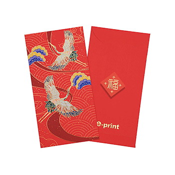 華麗展翅利是封 (1)