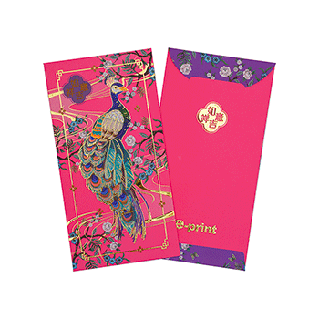 華麗展翅利是封 (2)