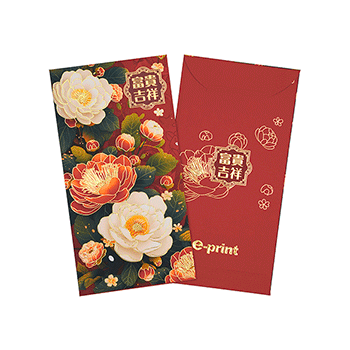 百花齊放利是封 (4)