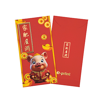 萌寵迎春利是封 (3)
