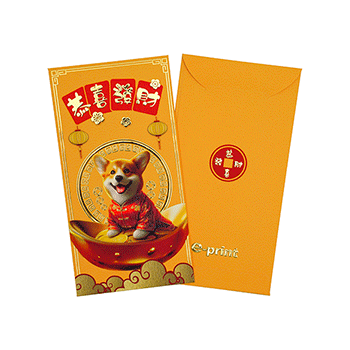萌寵迎春利是封 (5)