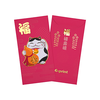 萌寵迎春利是封 (10)
