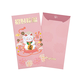 萌寵迎春利是封 (11)