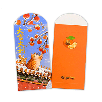 萌寵迎春利是封 (20)