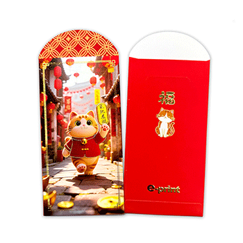 萌寵迎春利是封 (21)