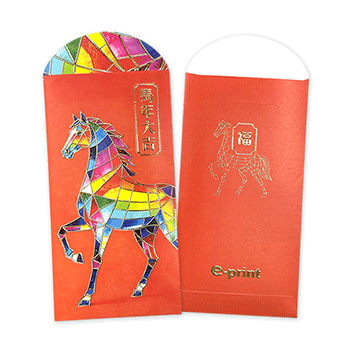 Chinese Zodiac New Year Greetings (10)