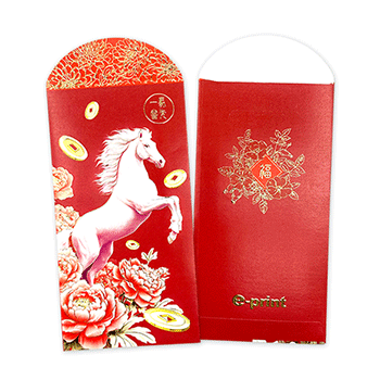 Chinese Zodiac New Year Greetings (11)