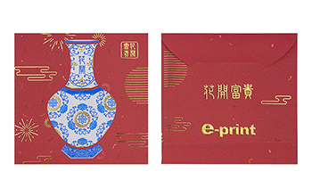 正方形利是封 (6)