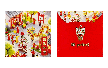 正方形利是封 (82)