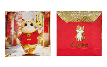 正方形利是封 (84)