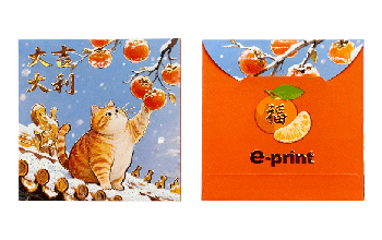 正方形利是封 (87)