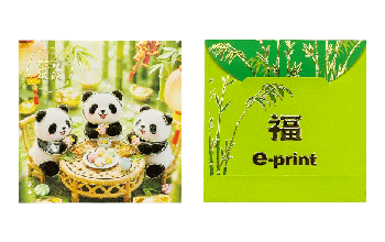 正方形利是封 (89)