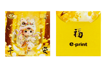 正方形利是封 (92)