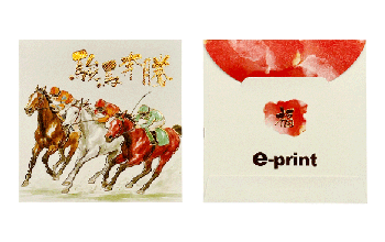 正方形利是封 (95)